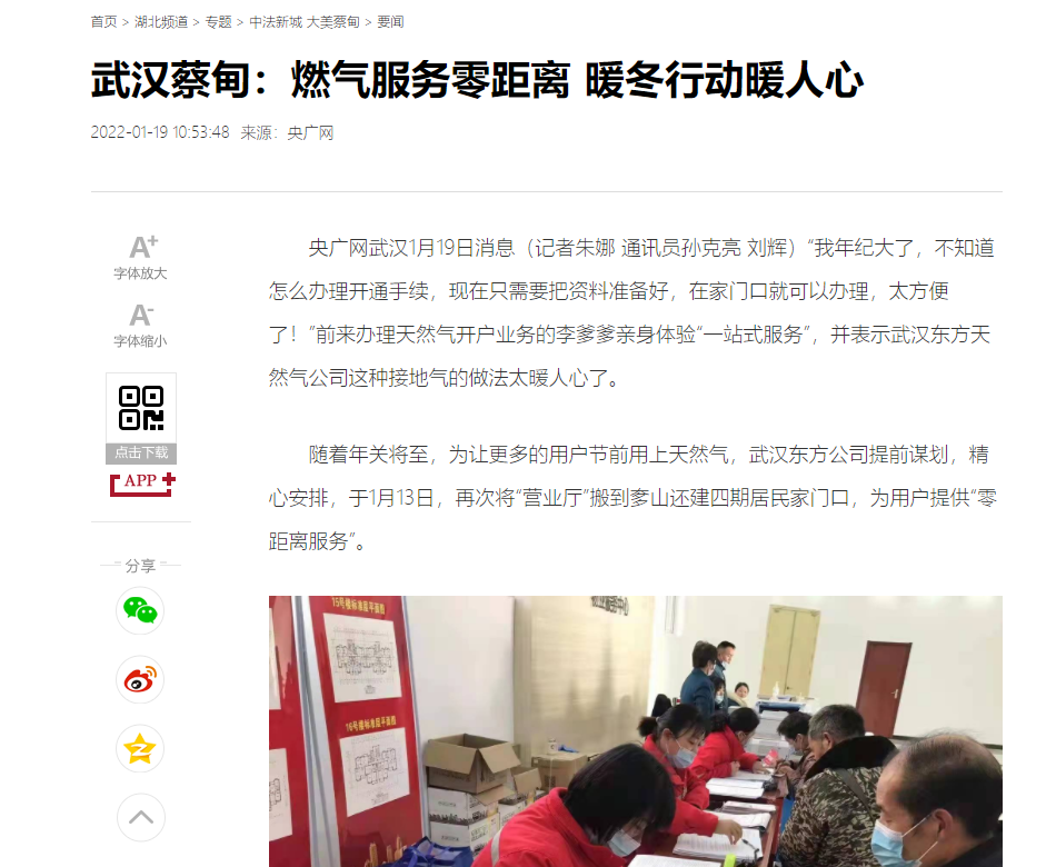 QQ圖片20220509085005.png