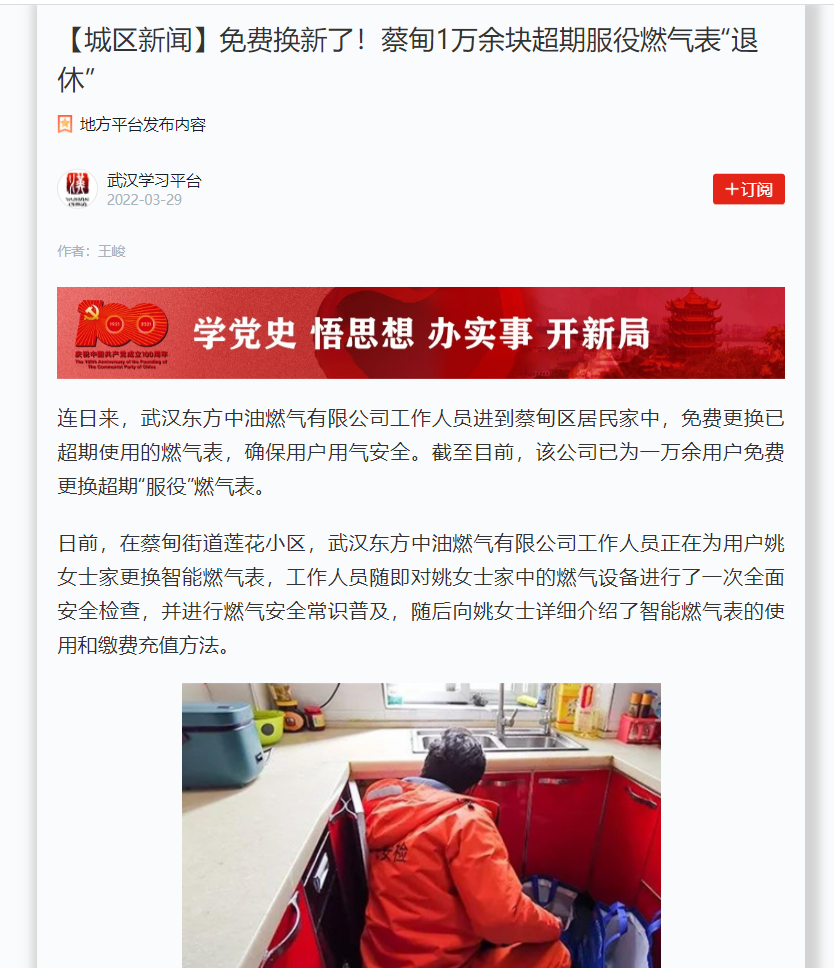QQ圖片20220509085704.png