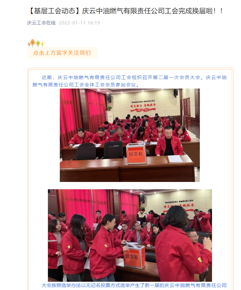 QQ圖片20220509092957.png