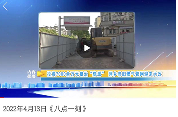 QQ圖片20220509164312.png
