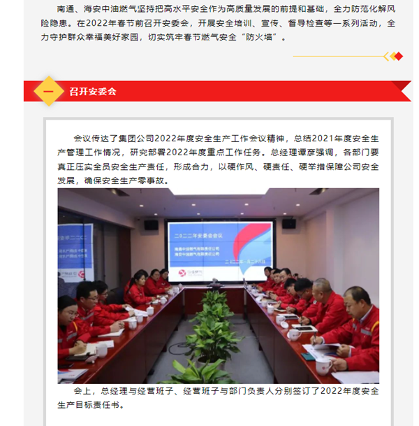 QQ圖片20220510101510.png