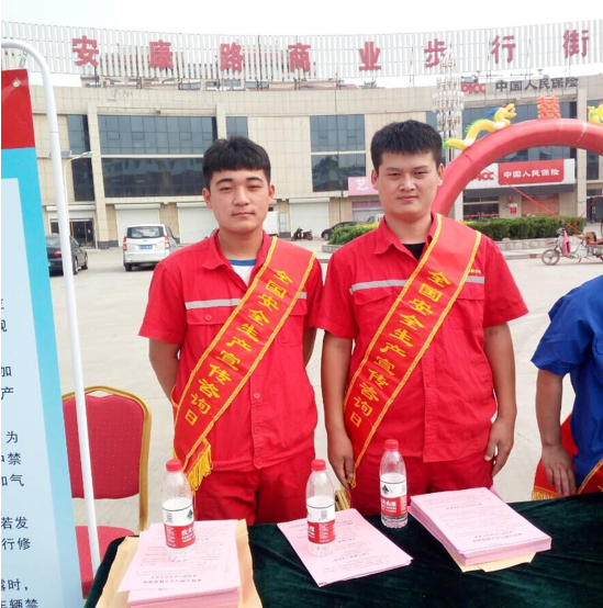 QQ圖片20180622162658.png