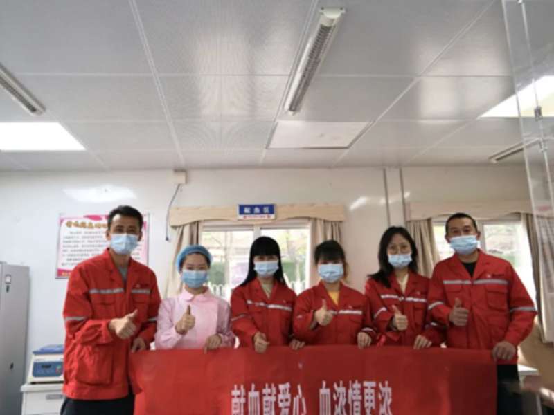 熱血濃情 點(diǎn)亮生命—萍鄉(xiāng)燃?xì)饨M織開(kāi)展無(wú)償獻(xiàn)血活動(dòng)