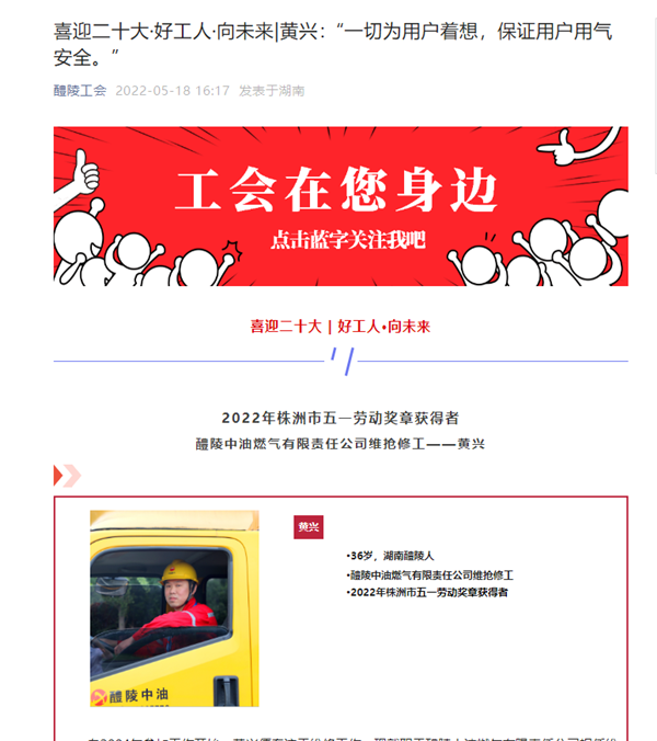 QQ圖片20220609102017.png