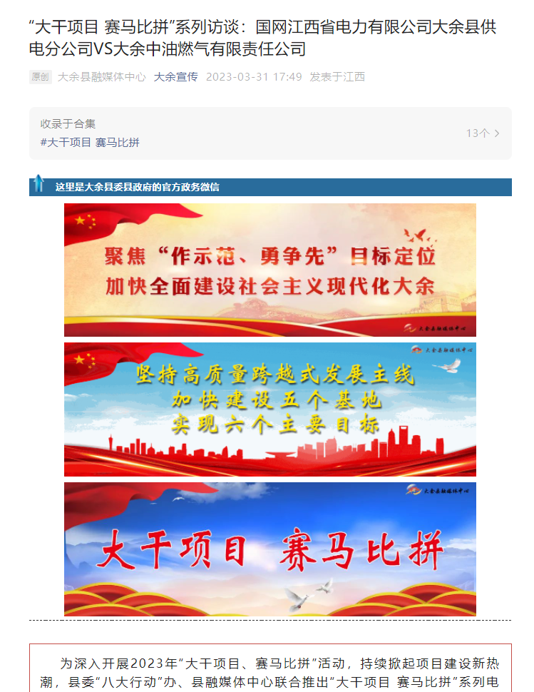 QQ圖片20230403140305.png