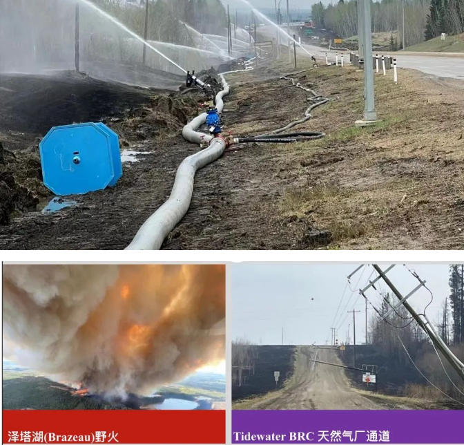 QQ圖片20230912165827.png